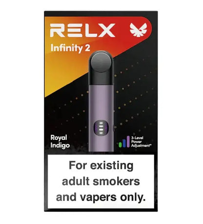 RELX 悦刻 全系烟杆