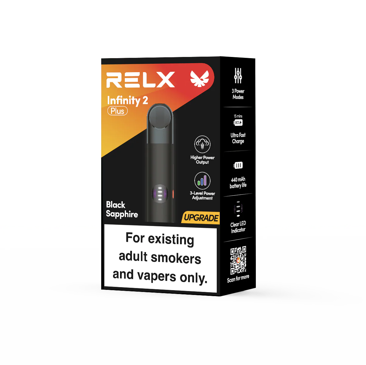 RELX 悦刻 全系烟杆