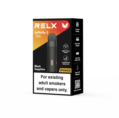 RELX 悦刻 全系烟杆