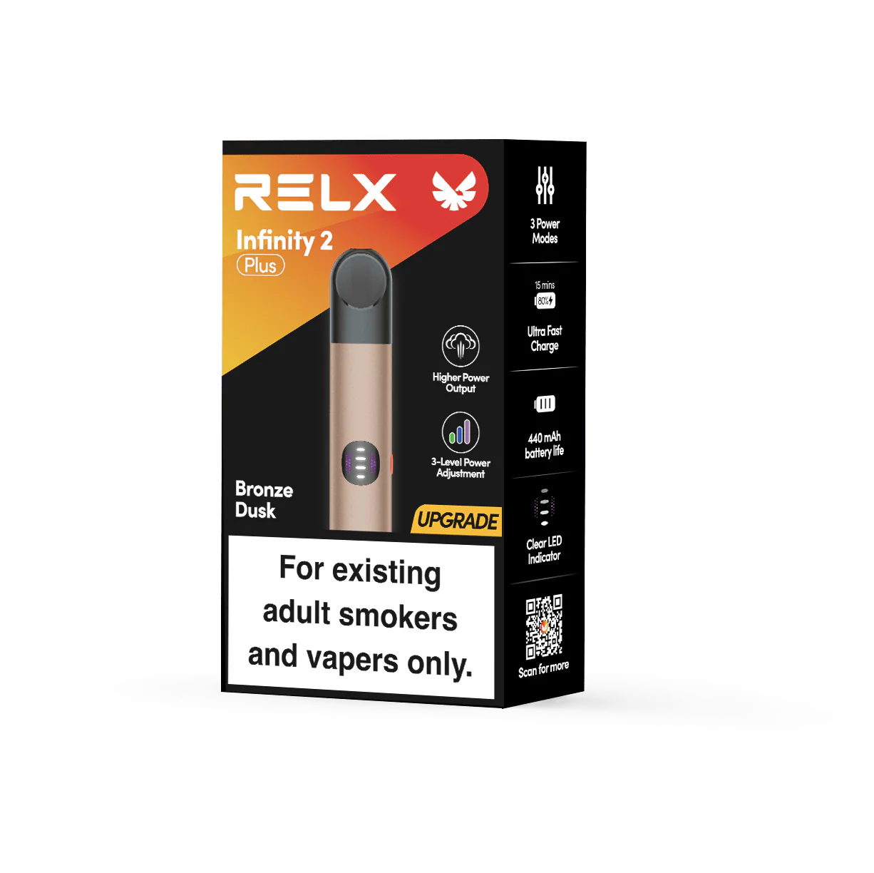 RELX 悦刻 全系烟杆