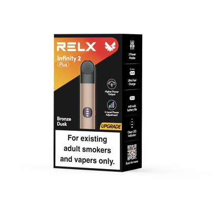 RELX 悦刻 全系烟杆