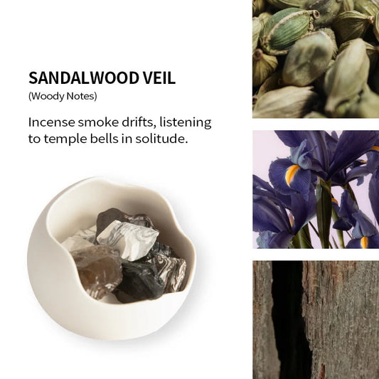 陶石幽香·檀影  香薰石