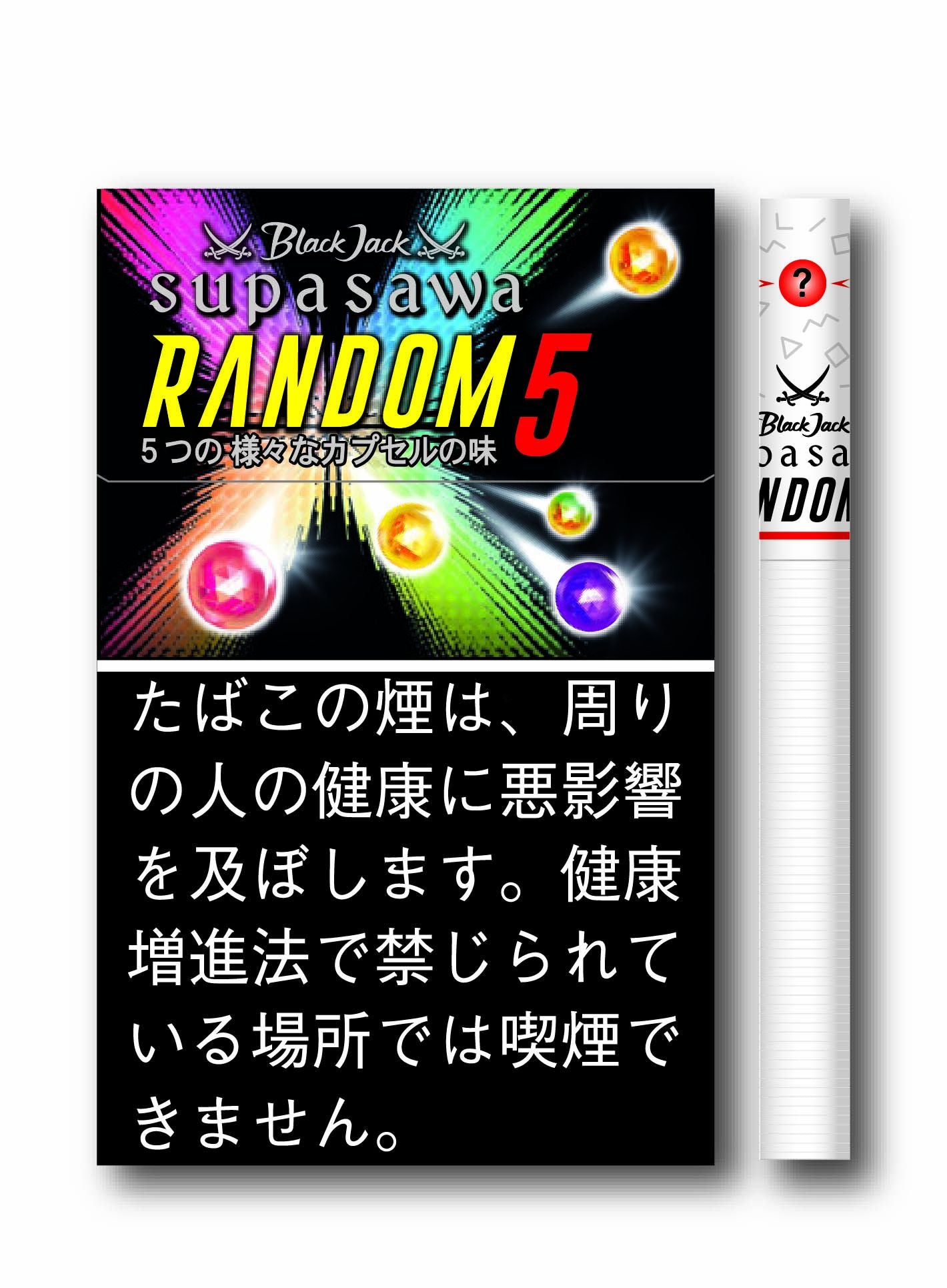 supasawa 日版 随机爆